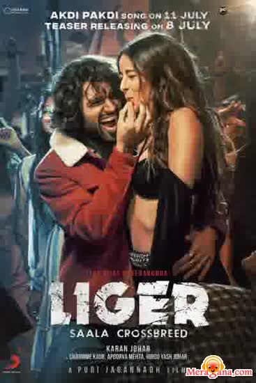 Poster of Liger (2022)